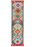 Maimana Afghanistan Kilim Rug - 205 x60 cm