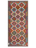 Maimana Afghanistan Kilim Rug - 196 x88 cm